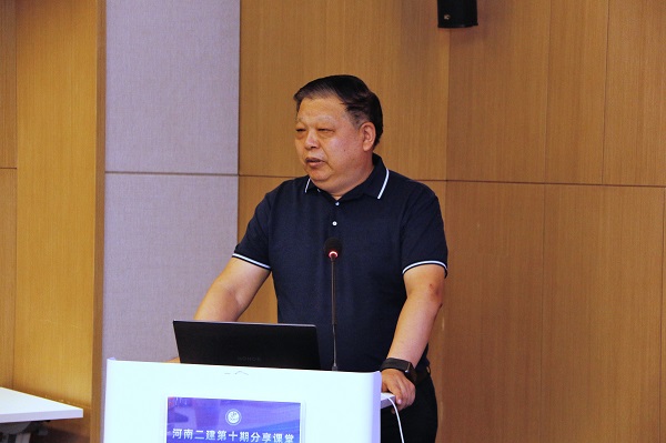 河南省建設工程質(zhì)量安全技術(shù)總站副站長(cháng)高貴平講話(huà).JPG