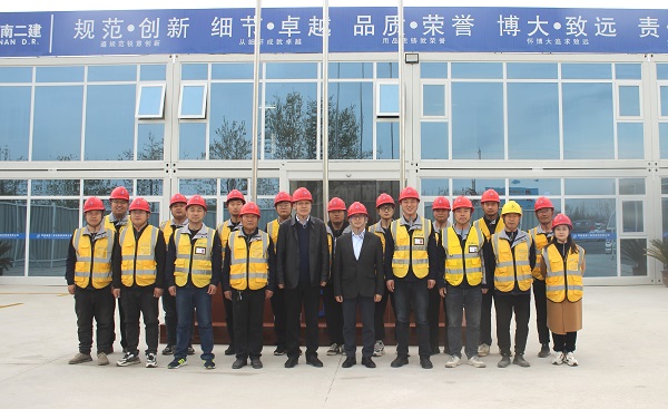 3.集團公司董事長(cháng)到項目檢查指導工作.jpg