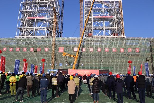 3、黨建引領(lǐng)建精品，聯(lián)建共建創(chuàng  )國優(yōu) 主廠(chǎng)房鋼屋架吊裝、#2鍋爐大板梁吊裝、CCUS碳捕集工程的開(kāi)工儀式活動(dòng)現場(chǎng).JPG