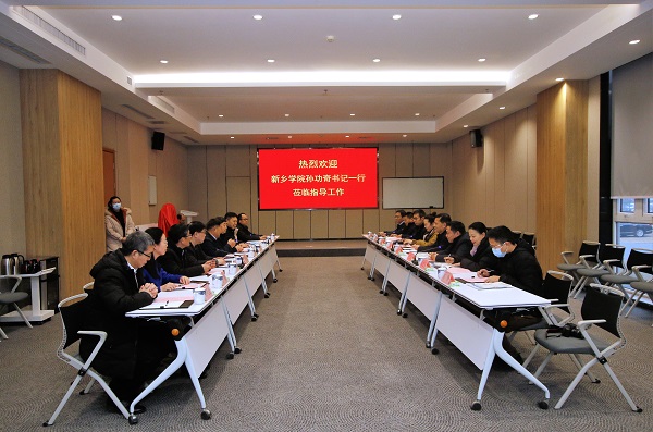 揭牌簽約儀式現場(chǎng).JPG