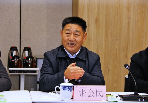 集團公司黨委書(shū)記張會(huì )民致歡迎詞.JPG