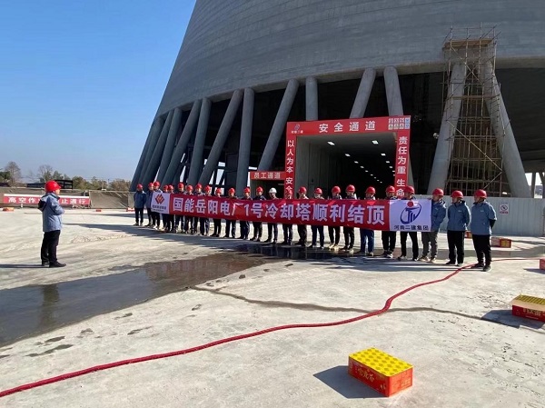封頂儀式現場(chǎng).jpg