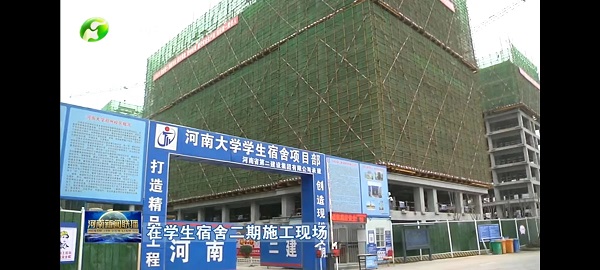 河南電視臺采訪(fǎng)畫(huà)面.jpg