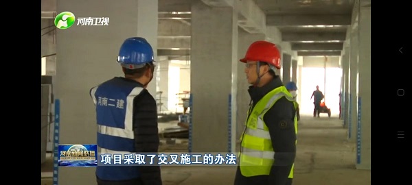 河南電視臺采訪(fǎng)畫(huà)面2.jpg
