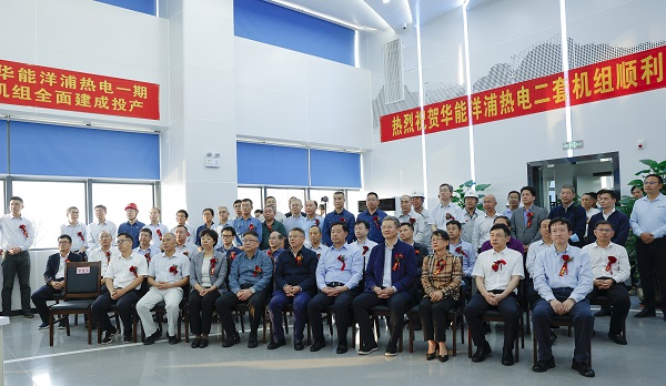 儀式現場(chǎng).jpg
