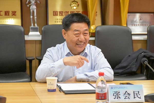 集團公司黨委書(shū)記張會(huì )民致歡迎詞.JPG