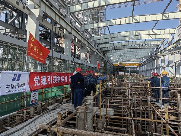 1、黨建引領(lǐng)樹(shù)標桿 精心施工創(chuàng  )精品”確保1、2號汽機基座順利澆筑.jpg