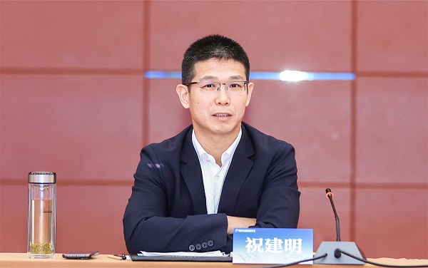 集團公司總經(jīng)理祝建明作總結講話(huà).jpg
