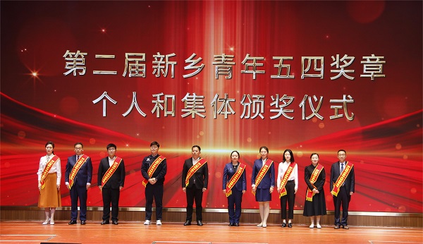 頒獎現場(chǎng).JPG