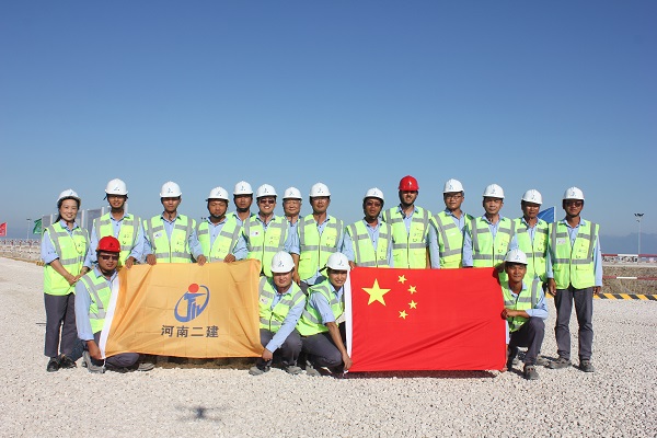 土耳其胡努特魯電廠(chǎng)項目團隊合影.JPG