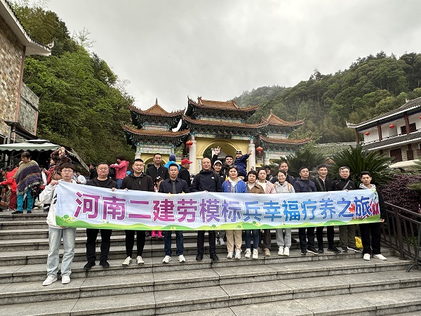 1--體驗梵凈山巨大的天然氧吧.jpg