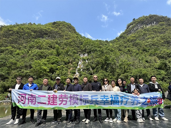 4--欣賞小九寨美稱(chēng)的小七孔美景.jpg