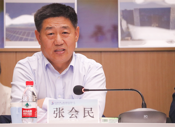 張書(shū)記發(fā)言.png