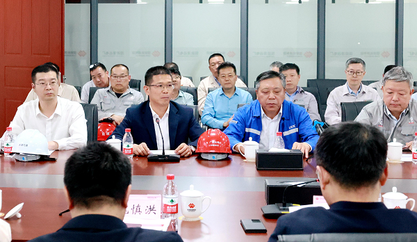 ?？倳?huì )議上發(fā)言.png