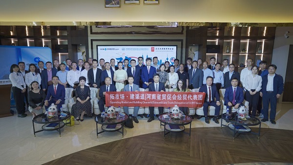 圖片2：河南省貿促會(huì )經(jīng)貿代表團合影.jpg