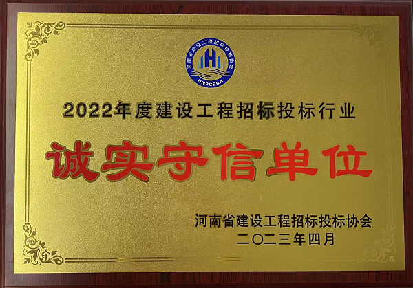 2022獎牌.png