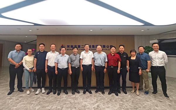 與會(huì )人員合影.jpg