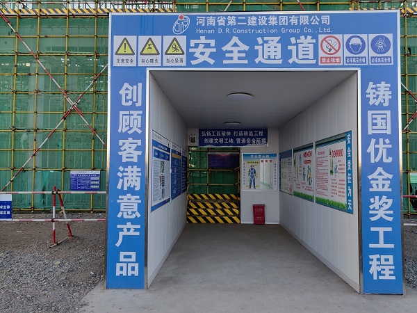 3-主廠(chǎng)房A排安全通道標準化.jpg