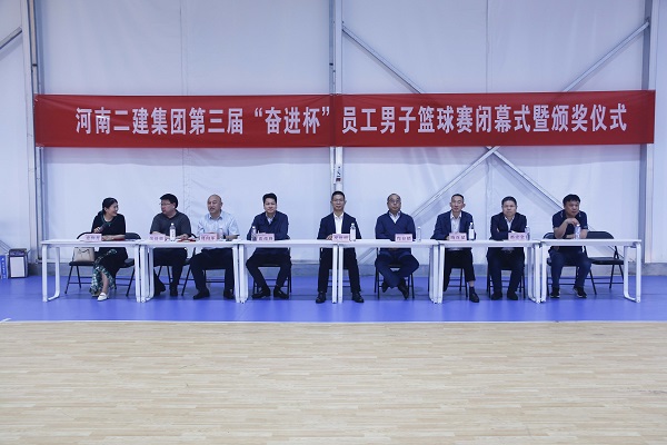 1出席領(lǐng)導.JPG