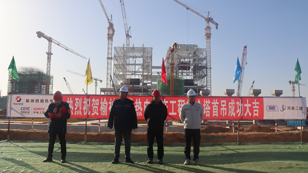 首吊儀式現場(chǎng).png