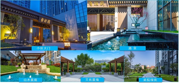 4小區園林循《桃花源記》布設.png