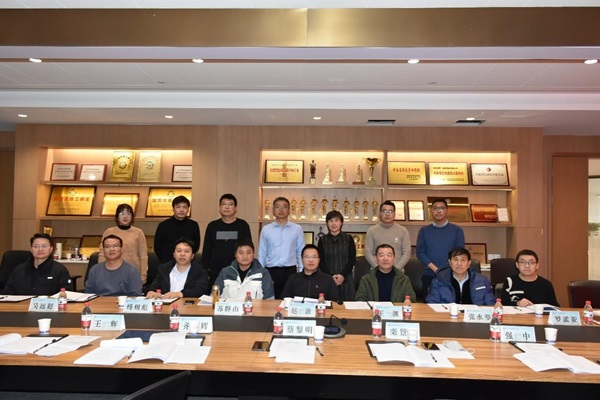 參會(huì )人員合影.jpg
