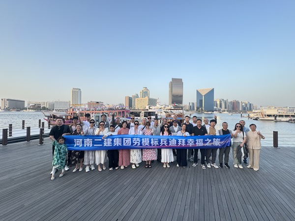 6開(kāi)啟夜海游船之旅.jpg