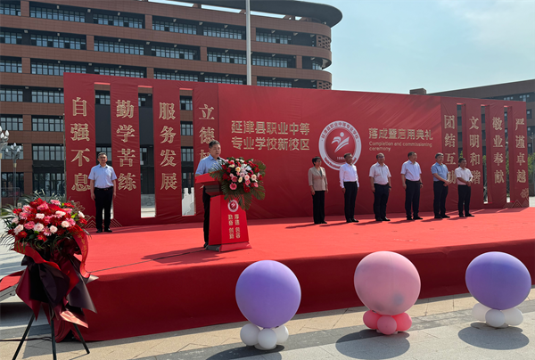 集團董事、副總經(jīng)理都宏全發(fā)表賀詞 - 副本.png