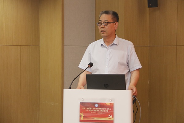 3新鄉市工商聯(lián)主席郭亮致賀詞.JPG