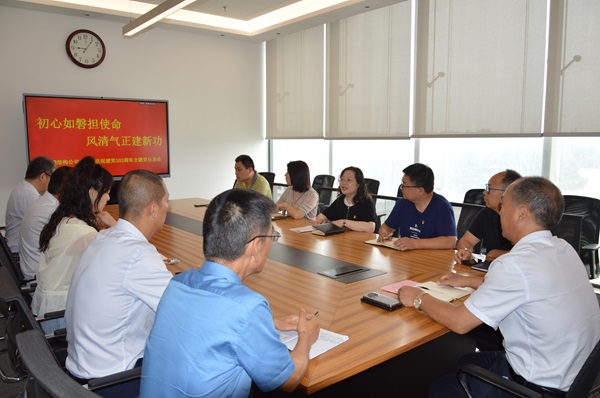 8鋼結構公司黨支部開(kāi)展主題黨日活動(dòng).jpg
