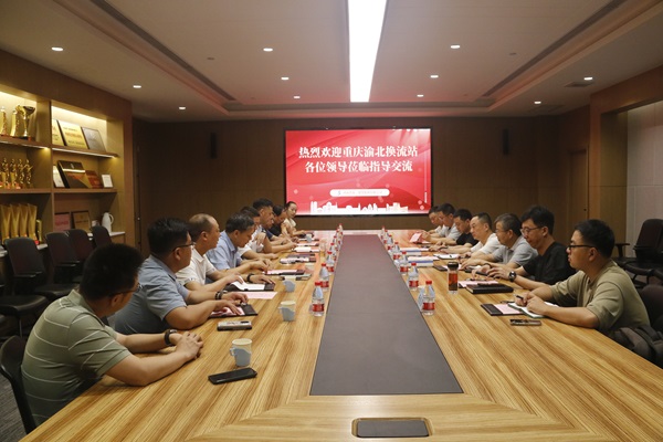座談交流會(huì )現場(chǎng).JPG