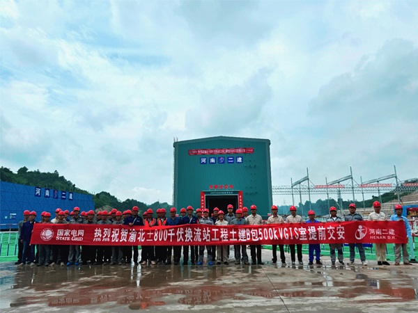全體參戰人員合影.jpg