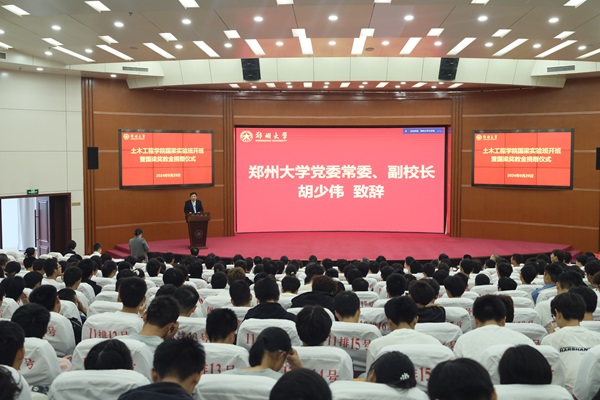 1-1活動(dòng)現場(chǎng).jpg